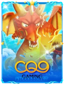 VMAX888 - VMAX - Arcade 5